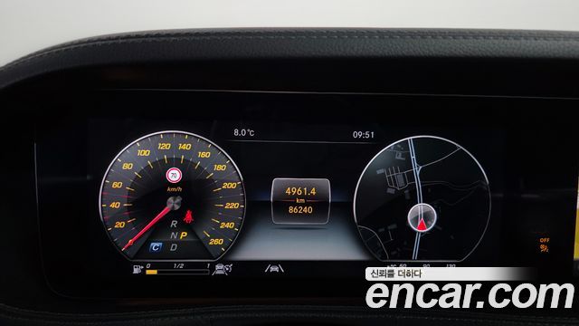 Mercedes-Benz S-Class S560L 4MATIC