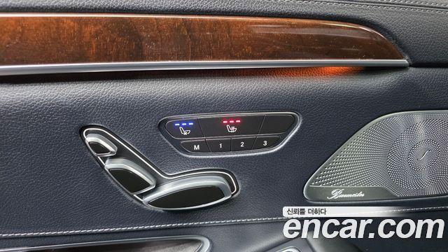 Mercedes-Benz S-Class S560L 4MATIC