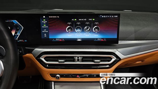 BMW 3-Series 320d Touring M Sport