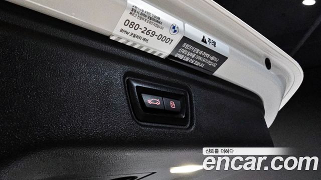 BMW 3-Series 320d Touring M Sport