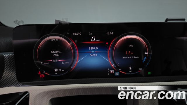 Mercedes-Benz A-Class A220 Sedan