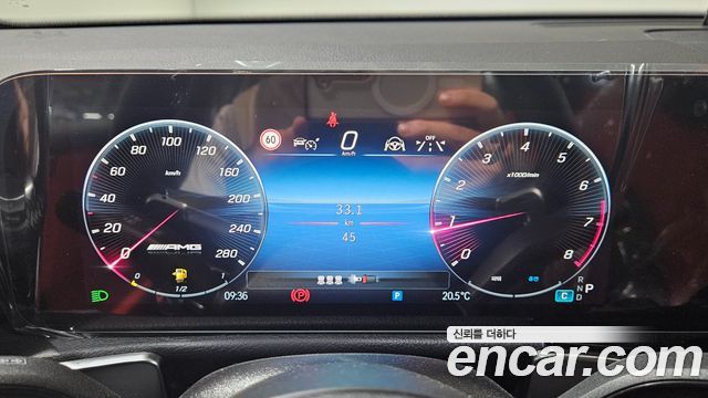 Mercedes-Benz GLB-Class AMG GLB35 4MATIC