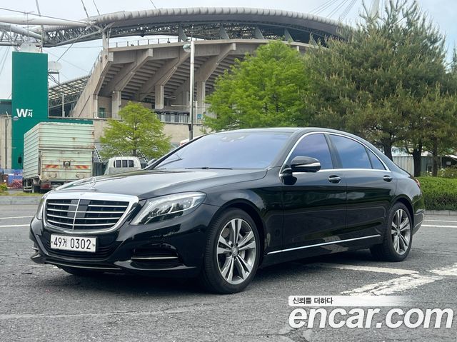 Mercedes-Benz S-Class S500L 4MATIC