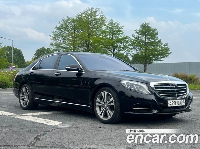 Mercedes-Benz S-Class S500L 4MATIC