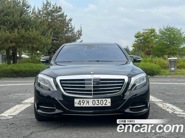 Mercedes-Benz S-Class S500L 4MATIC