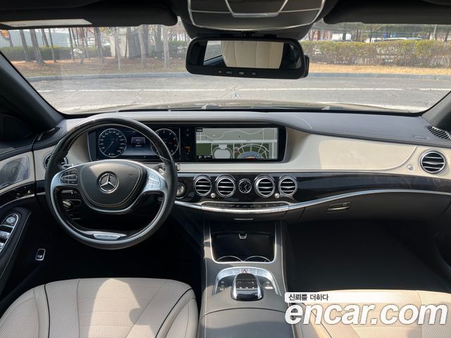 Mercedes-Benz S-Class S500L 4MATIC