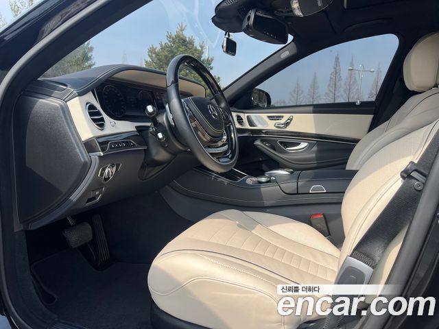 Mercedes-Benz S-Class S500L 4MATIC
