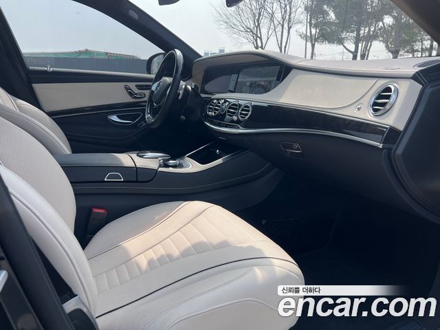Mercedes-Benz S-Class S500L 4MATIC