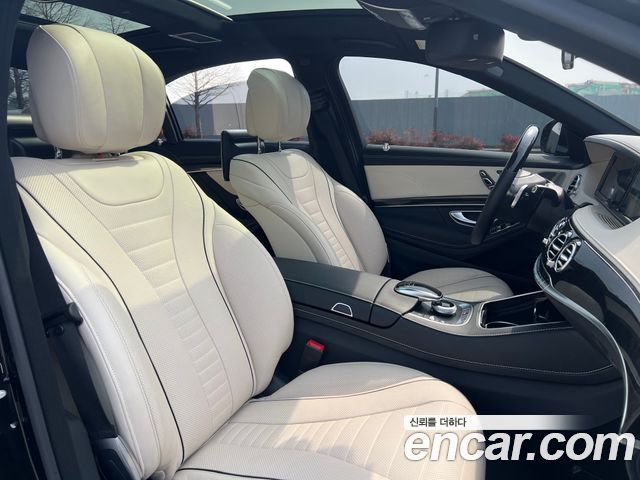 Mercedes-Benz S-Class S500L 4MATIC