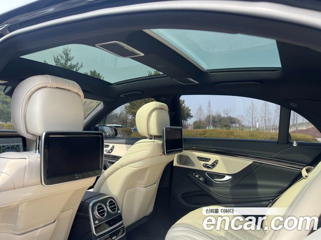 Mercedes-Benz S-Class S500L 4MATIC