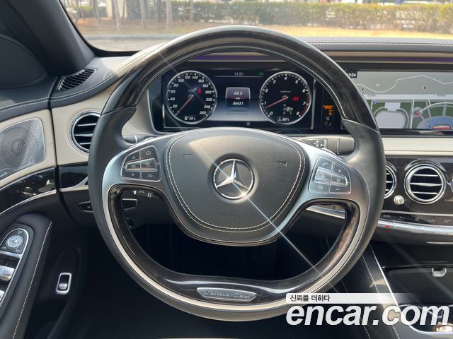Mercedes-Benz S-Class S500L 4MATIC