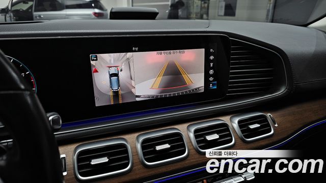 Mercedes-Benz GLE-Class GLE450 4MATIC