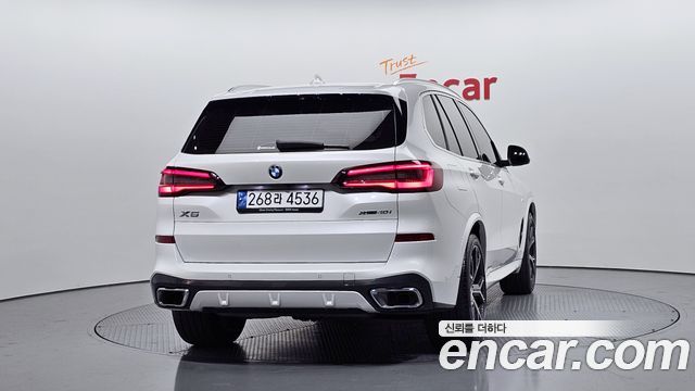 BMW X5 xDrive 40i M Sport