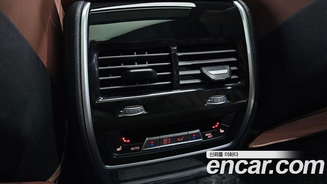 BMW X5 xDrive 40i M Sport