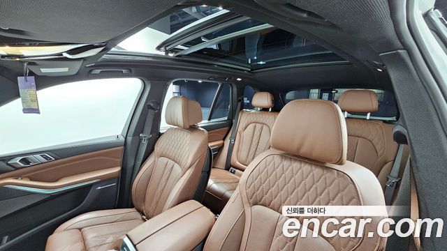 BMW X5 xDrive 40i M Sport
