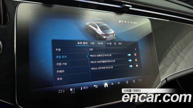 Mercedes-Benz E-Class E200 AMG Line
