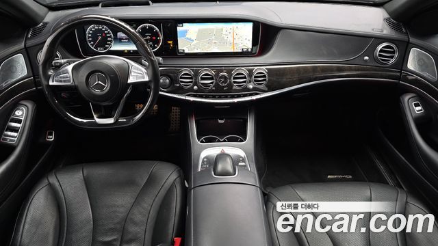 Mercedes-Benz S-Class S350 d