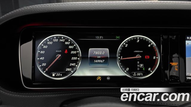 Mercedes-Benz S-Class S350 d