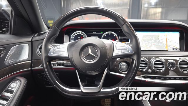 Mercedes-Benz S-Class S350 d