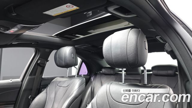 Mercedes-Benz S-Class S350 d