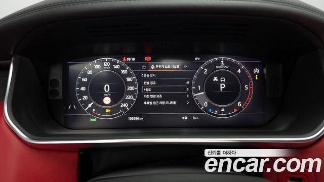 Land Rover Range Rover 4.4 SDV8 AB DIESEL