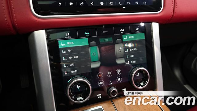 Land Rover Range Rover 4.4 SDV8 AB DIESEL