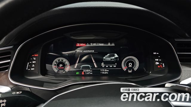 Audi A6 45 TFSI Premium