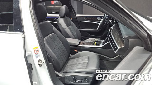 Audi A6 45 TFSI Premium