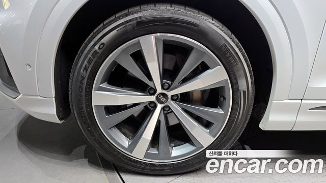 Audi Q8 50 TDI Quattro Premium