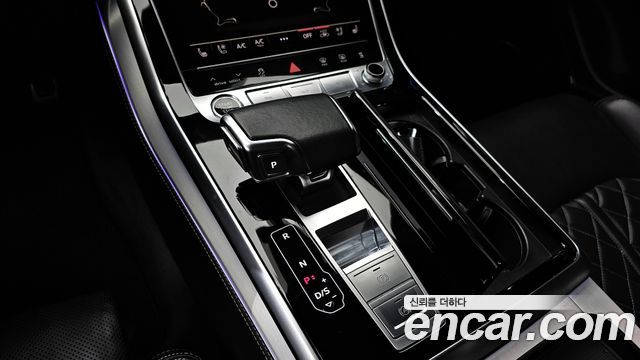 Audi Q8 50 TDI Quattro Premium