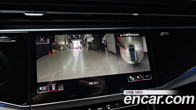 Audi Q8 50 TDI Quattro Premium
