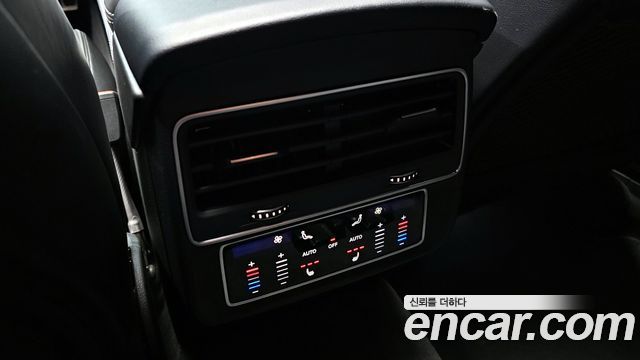 Audi Q8 50 TDI Quattro Premium