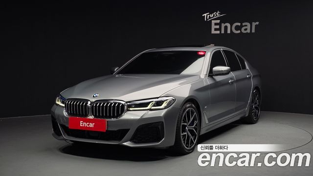 BMW 5-Series 530i xDrive M Sport Package