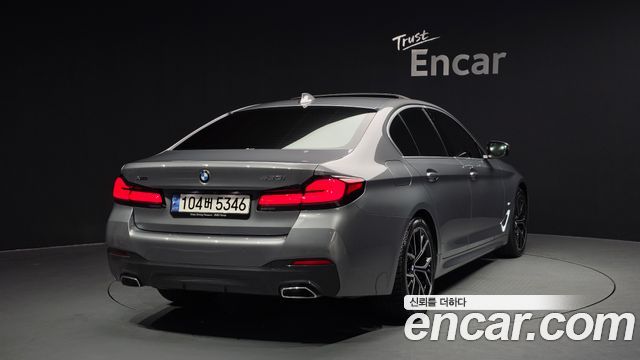 BMW 5-Series 530i xDrive M Sport Package