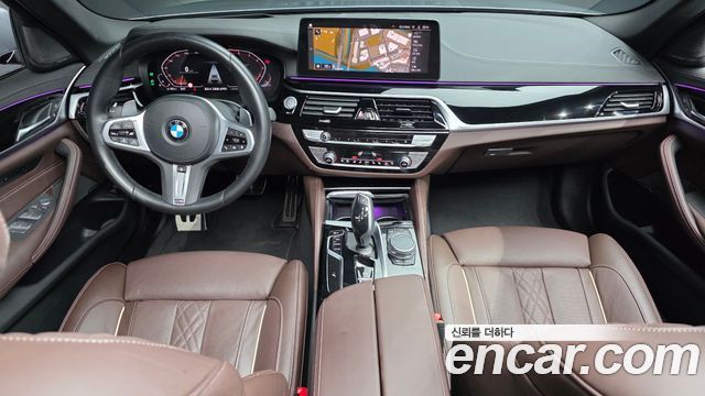 BMW 5-Series 530i xDrive M Sport Package