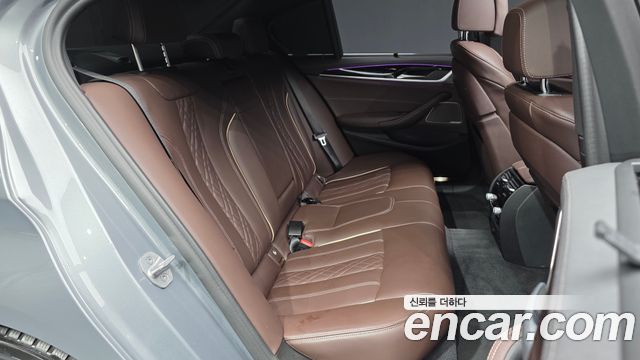 BMW 5-Series 530i xDrive M Sport Package