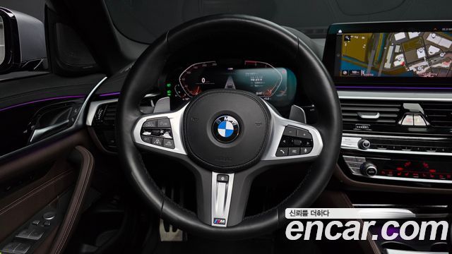BMW 5-Series 530i xDrive M Sport Package