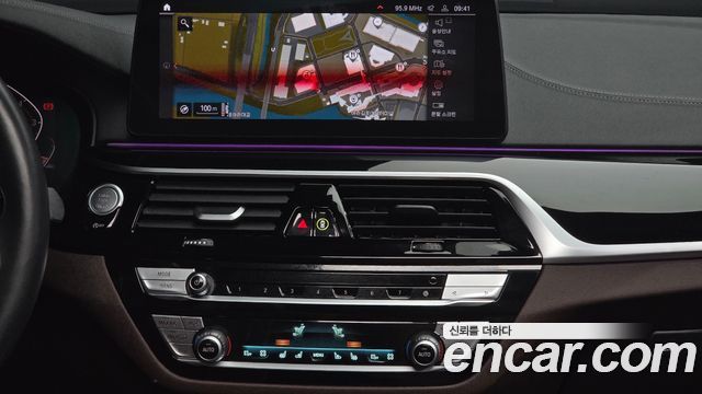 BMW 5-Series 530i xDrive M Sport Package