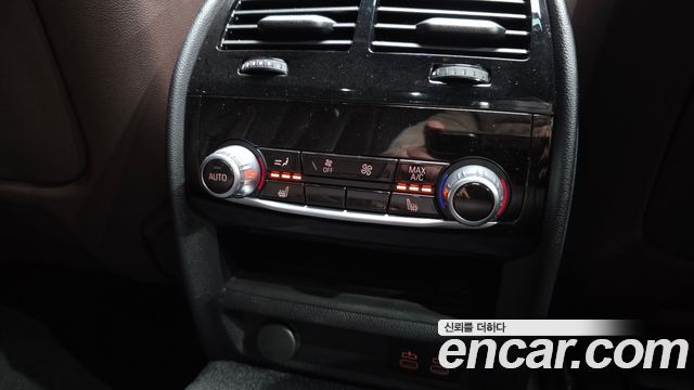 BMW 5-Series 530i xDrive M Sport Package