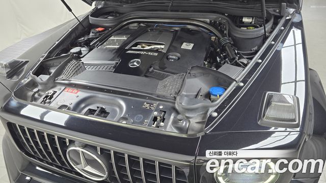Mercedes-Benz G-Class AMG G63 Edition