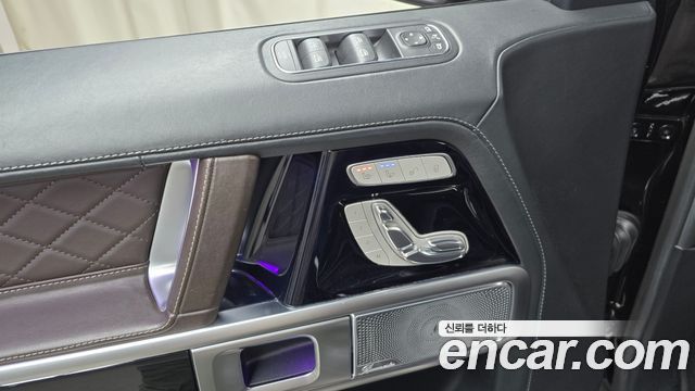 Mercedes-Benz G-Class AMG G63 Edition