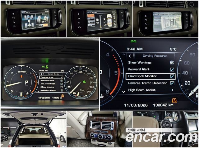 Land Rover Range Rover 4.4 SDV8 AB DIESEL