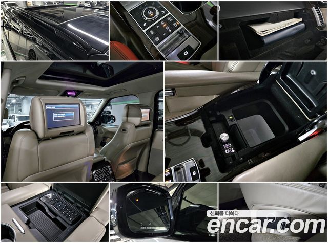 Land Rover Range Rover 4.4 SDV8 AB DIESEL