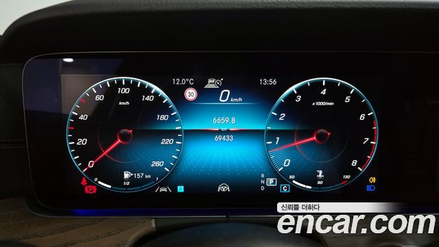 Mercedes-Benz E-Class E250 Exclusive