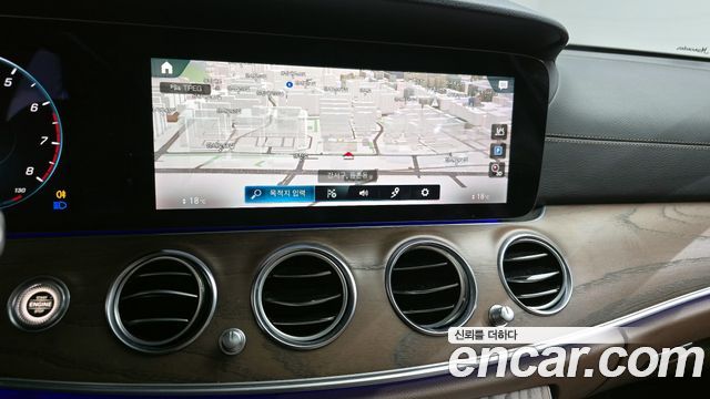 Mercedes-Benz E-Class E250 Exclusive