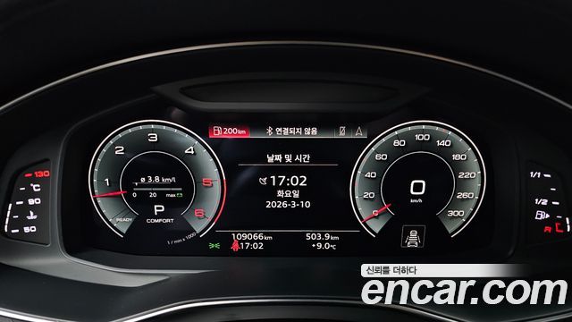 Audi A6 45 TDI Quattro Premium