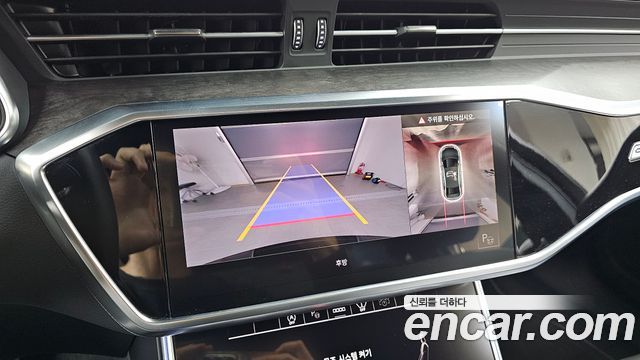 Audi A6 45 TDI Quattro Premium