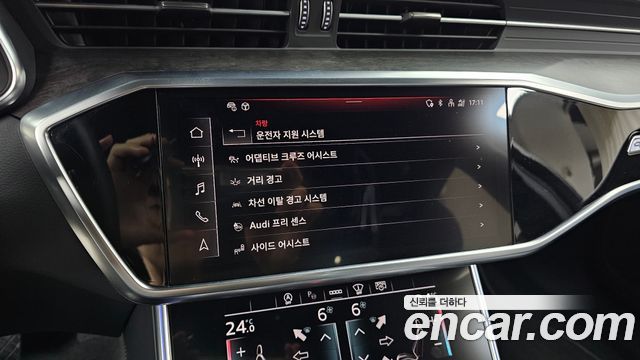 Audi A6 45 TDI Quattro Premium