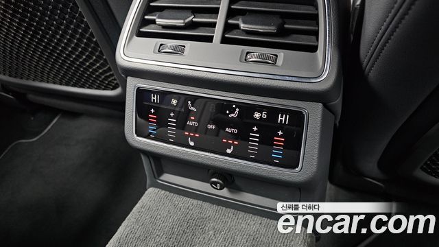 Audi A6 45 TDI Quattro Premium