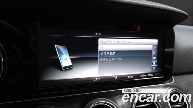 Mercedes-Benz E-Class E220d 4MATIC Avantgarde